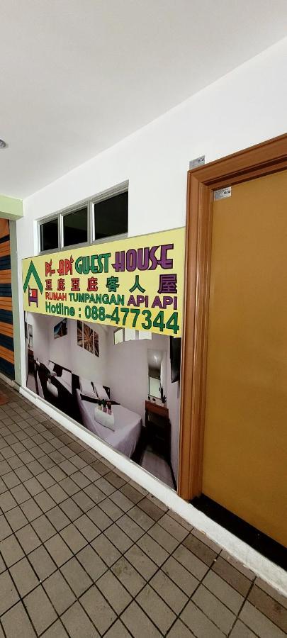 Api-Api Guesthouse Κότα Κιναμπαλού Εξωτερικό φωτογραφία