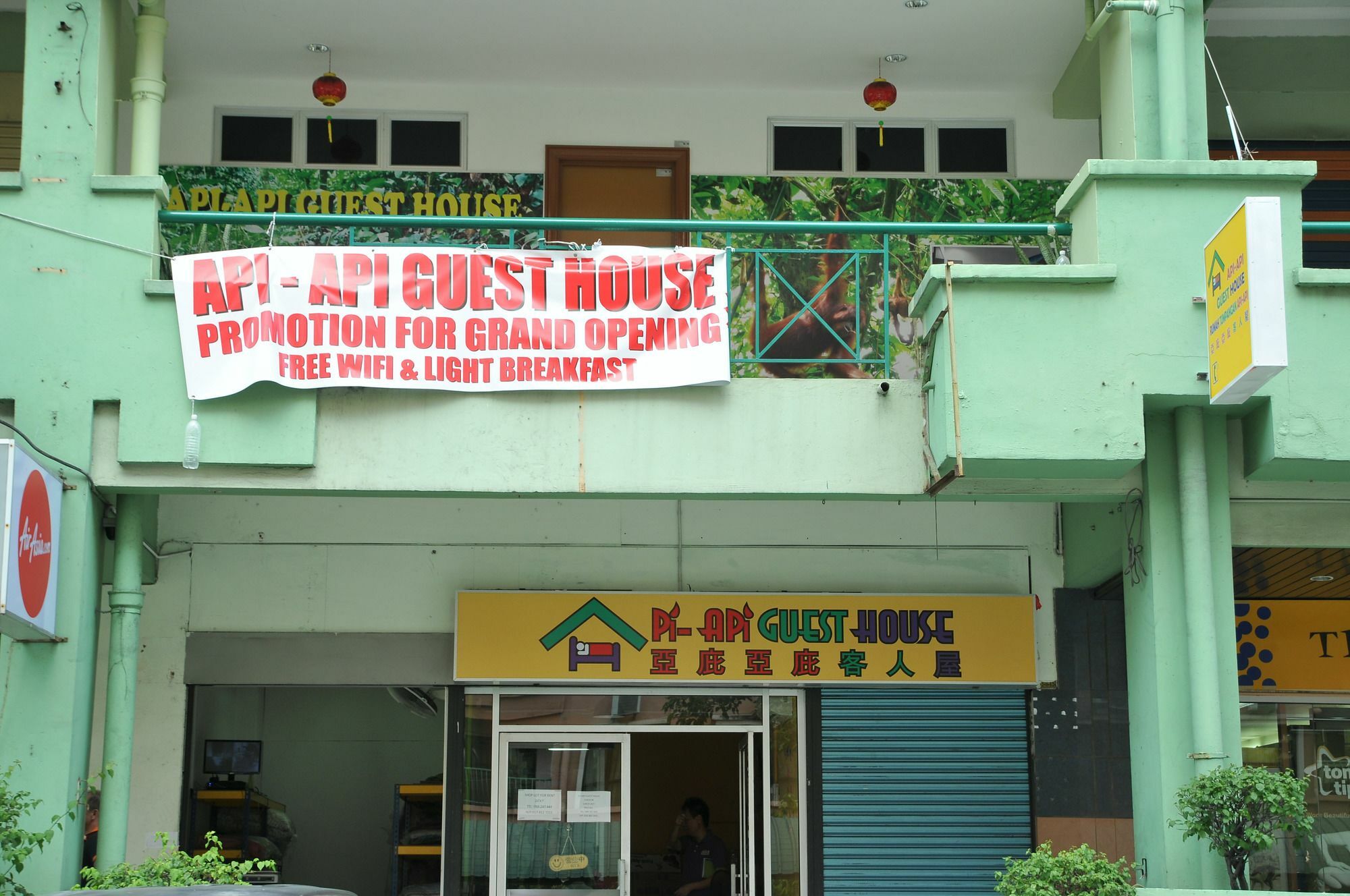 Api-Api Guesthouse Κότα Κιναμπαλού Εξωτερικό φωτογραφία